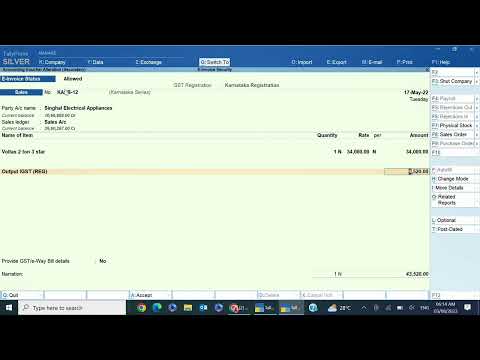 Disallow Access of Delete & Alter of E-Invoice after Generation