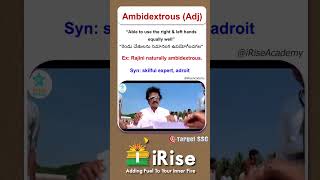 Ambidextrous(Adj)#ssccglclasses #englishvocabulary #englishgrammar #iriseonlineclasses #iriseacademy