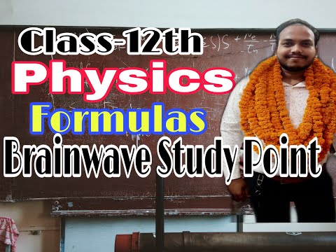 Class 12th Physics formulas # Physics formula in hindi # important Physics formula |