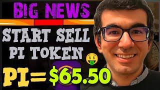Big News 🎉 Pi Network New Update 🤯 Start Sell Pi Token New Update 🤩 1Pi Price = $56.50 🤑 #crypto #Pi