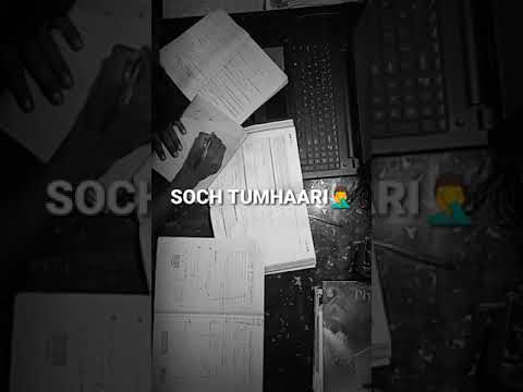 Study 📚✏ Motivation | Kismat ko berozgaar kar dete hai 🤟| One day success will follow u #shorts
