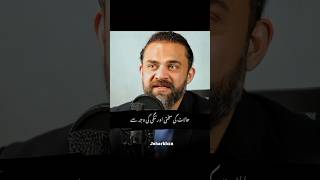 must listen 🥺💯