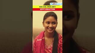 SSC CGL AIR 1 2024 Shubham Agrawal - Wife's Reaction Part - 1 #ssccgl2024topper #ssccgl2024 #cgl2024