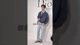Dior event with star guests💝 #dior #shorts #viral #chinesestars #chineseactor