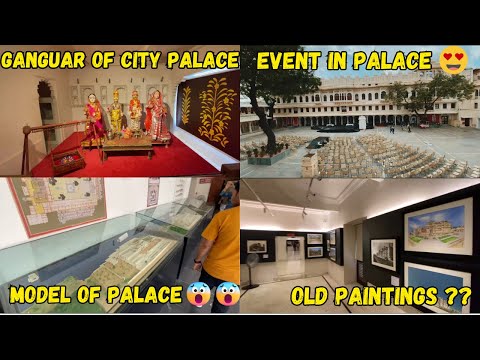 Very Interesting Palace in Udaipur for Visiting 🥰 | Event in City Palace | Model of Palace 😱#udaipur