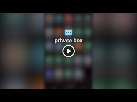 How to use private box
