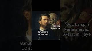 UC Add Karne Ki Struggle 😂 vs 10 UC Se X-Suit Nikalo! 🤯 | Funny BGMI Moments #bgmi #pubg #shorts