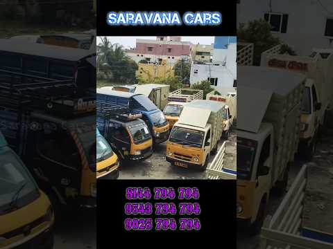 All Types of Vehicles Collection | Saravana Cars