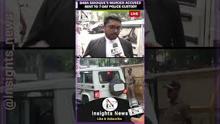 Baba Siddique’s murder incident: Accused sent#news #babasiddique #babasiddiqui #babasiddiquemurder