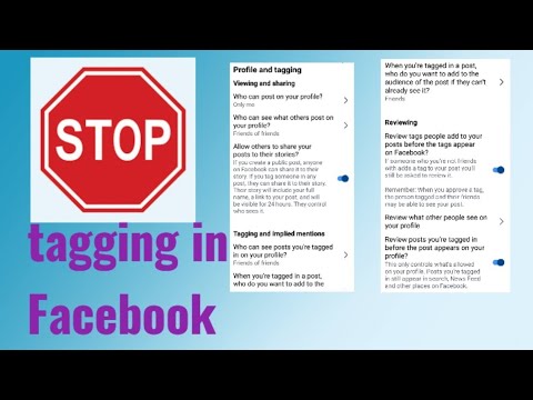 ফেসবুকে ট্যাগ করা বন্ধ করুন #Facebook tag off