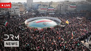 LIVE: Funeral Ceremony Outside Tehran University for Those Killed in Nationwide Protests