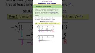 Intermediate Value Theorem Explained Simply | Guaranteed Zero in Between? 🤔 Example 3, Part 2
