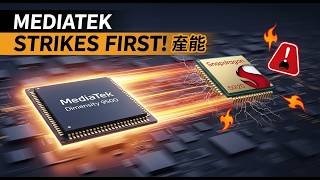 Dimensity 9500 vs Snapdragon 8 Elite Gen 5 – MediaTek Strikes First!