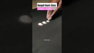 🤩✅Rangoli Basic Class🎉💕|Lesson-1,Step-1✅ #rangoli #trending #easyrangoli #ytshorts #art #viral