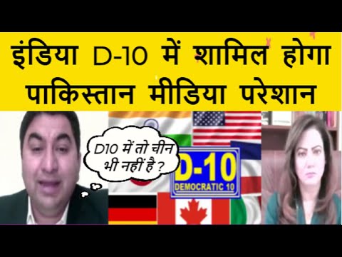 India Main Stream पावर बनता जा रहा है | Ind v/s Pak