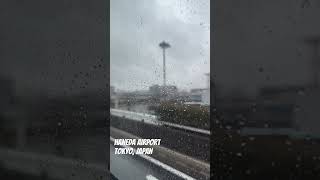 #rainydayintokyo