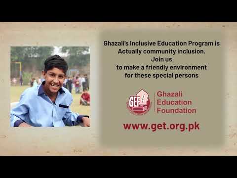 A Story Of Resilience & Triumph - Meet Ahmed Raza - Inclusive Education Program|#inclusiveeducation