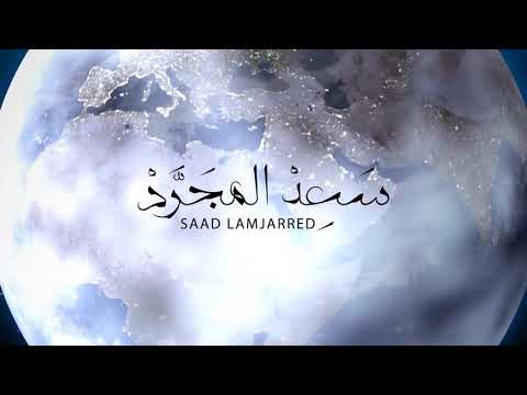 YaAllah
