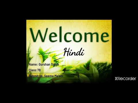 PPT for Hindi Class-7 on  संघ्या, लिंग, वचन