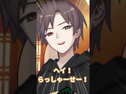【ゆっくり茶番劇】「飲食店のそれ」#shorts