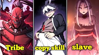 (1-11)He became leader of tribe and has a copy skill | Breakers manhwa recap #manhwa #otaku #manhua