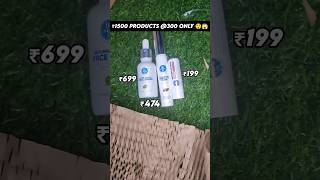 The Moms Co. | Free products | Unboxing | Shop with aisha #freeproducts #makeup #skincare #themomsco