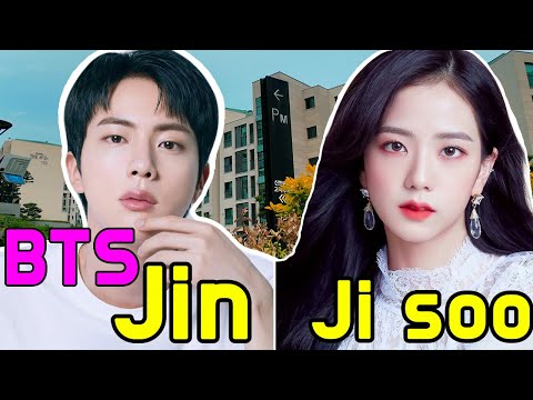 The neighborhood where BTS Jin and Blackpink Jisoo live. Jin's house. Jisoo's house.