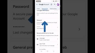 gmail id ka password change kaise kare #shorts #ytshorts #gmailpasswordchange