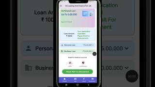 GS leasing and finance app / Loan app / fraud loan app #loanmodification #newloan #withoutcibilloan