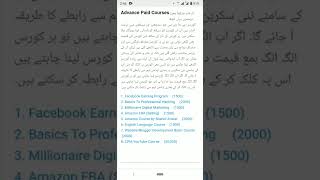Online Earning Course  -  Online Earning website  -  How to make money online  -  how to earn online