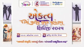 GTU 13th YOUTH FESTIVAL-(EKATVA 07.10.2025)