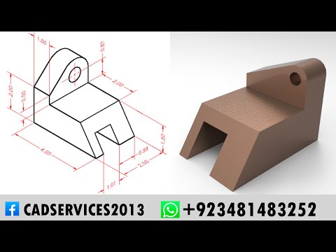 PowerShape Complete Tutorial in Urdu | Hindi | Keyshot 4.0 Complete Tutorial in Urdu | CAD Services