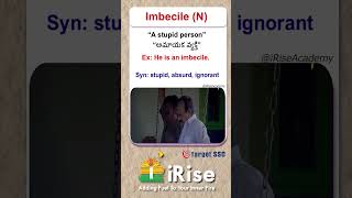 Imbecile (N) #ssccglclasses #vocabulary #vocabularywords #englishvocabulary #englishgrammar