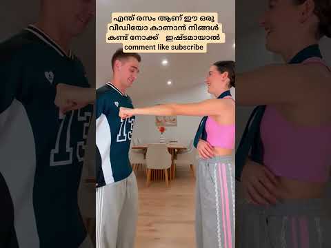prank #shorts #entertainment #comedy #trending #prank #love