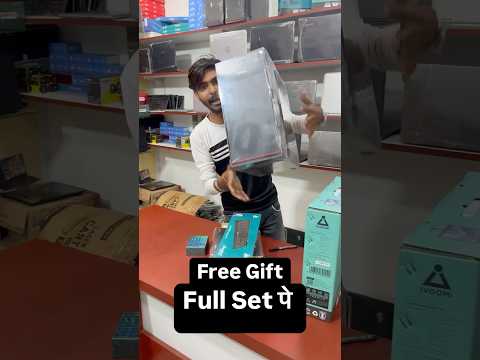 Full Set Free Gift #computer #gift #free #pc #fullset #laptops #keyboard #mouse #speaker #shorts
