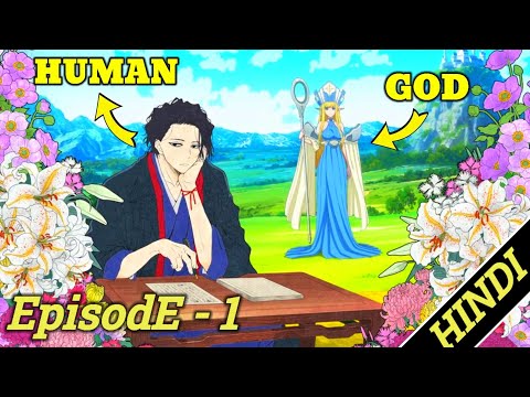 No Longer Allowed in Another World Episode 1 In  Hindi // Anime Hindi explained