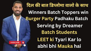 Diploma walo lo fir Burgers after Padhai Wala Competition For LEET Aspirants for Gccians offline