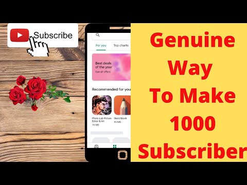 Youtube Subscriber कैसे बढ़ाए |howto gain subscribe 🙏