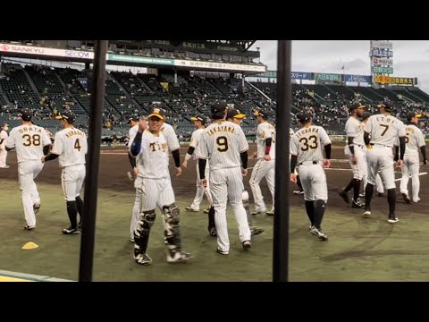 阪神VS巨人🐯練習風景(4月15日)⚾️