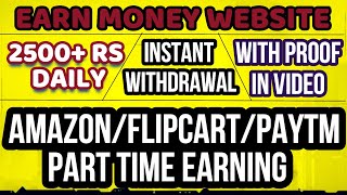 Earn Money Online | New Earning Website | Part Time Job 2021 | Work From Home | @Cybernack