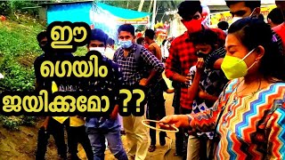 #finalpart#maramonconvention#thethysvlogs#kozhencherry#pathanamthitta#kerala#2022