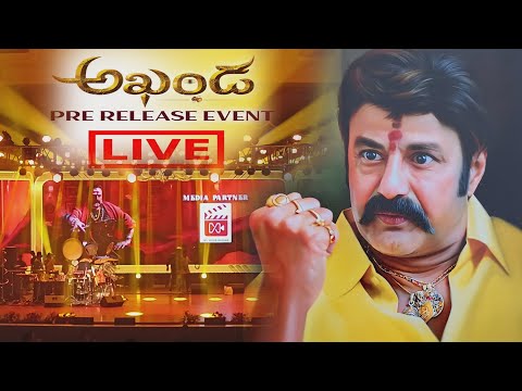 Akhanda Pre Release Event LIVE | Nandamuri Balakrishna | Boyapari Srinu | Thaman S