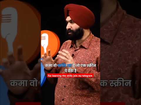WhatsApp number:- 7258088897 #skill #motivation #daily #millionair #josh