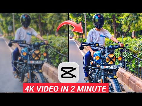 Capcut 4k Quality Tutorial — कोई नहीं बतायेगा 😱Face Smooth बिना Snapchat Filter 🤡