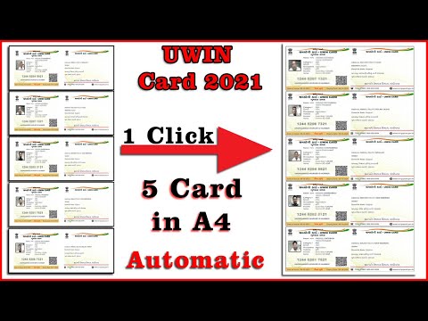 UWIN card 5 card in A4 paper Automatically just 1 Click