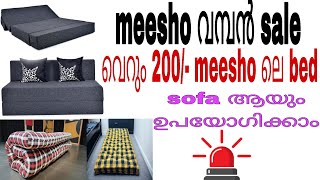 Hurry up 🙄 meesho finds malayalam