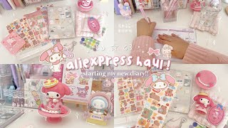 aliexpress haul! 🍡 cute stationery! chiikawa accessories 🫶🏻 starting my new diary 📝