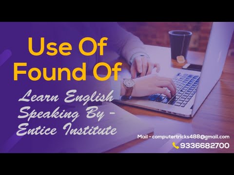 English Class Part 03 || Learn English || Entice Institute