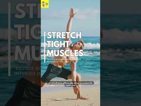 🔥Unlocking Post-Workout Recovery Secrets: Boost Your Fitness Performance Now!#shorts #fitness