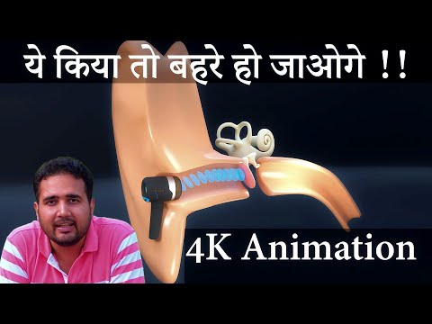 Earphone कैसे बहरा बनता है ? #shorts